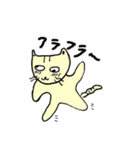 ウザかわねこ（個別スタンプ：16）