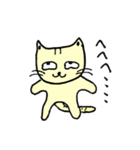 ウザかわねこ（個別スタンプ：17）