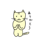 ウザかわねこ（個別スタンプ：27）