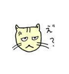 ウザかわねこ（個別スタンプ：30）