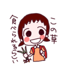 かなこちゃん（個別スタンプ：5）