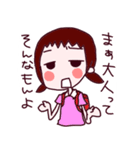 かなこちゃん（個別スタンプ：11）