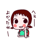 かなこちゃん（個別スタンプ：17）