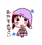 かなこちゃん（個別スタンプ：21）