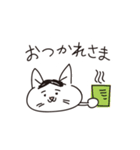 つくす猫スタンプ（個別スタンプ：4）