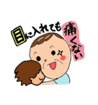 孫大好きスタンプ じいじ編（個別スタンプ：10）