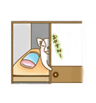 となりのチャッペ（個別スタンプ：11）