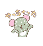 いちにーさんっ（個別スタンプ：1）