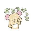 いちにーさんっ（個別スタンプ：9）