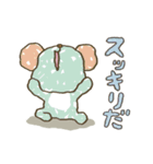 いちにーさんっ（個別スタンプ：23）