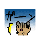 こぐまの子（個別スタンプ：19）