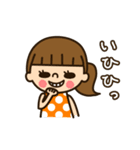 ポニちゃん（個別スタンプ：22）