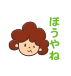 伊予弁！いよおかん（個別スタンプ：22）