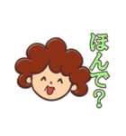 伊予弁！いよおかん（個別スタンプ：23）