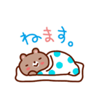 なかよしさんのやりとり。（個別スタンプ：36）