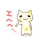 つきのわねこ（個別スタンプ：10）