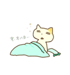 つきのわねこ（個別スタンプ：21）