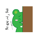 エコグマ（個別スタンプ：34）