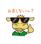 チャラクダ（個別スタンプ：11）