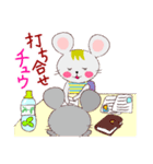 いろいろチュウ（個別スタンプ：21）