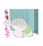 いろいろチュウ（個別スタンプ：38）