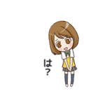 ゆるかわ女子スタンプ（個別スタンプ：4）