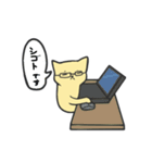 cat loose（個別スタンプ：11）