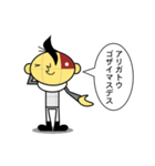 ピコルス（個別スタンプ：4）