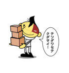 ピコルス（個別スタンプ：28）