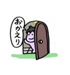 ナスビーヌと白ぶたのカブータ（個別スタンプ：12）