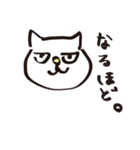 落書き猫（個別スタンプ：4）