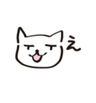 落書き猫（個別スタンプ：6）