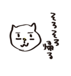 落書き猫（個別スタンプ：9）