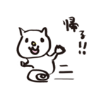 落書き猫（個別スタンプ：10）