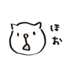 落書き猫（個別スタンプ：13）