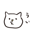 落書き猫（個別スタンプ：15）