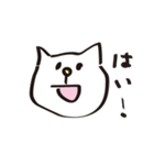 落書き猫（個別スタンプ：16）