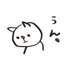 落書き猫（個別スタンプ：17）