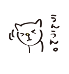 落書き猫（個別スタンプ：18）