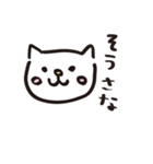 落書き猫（個別スタンプ：21）