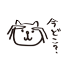 落書き猫（個別スタンプ：27）