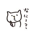 落書き猫（個別スタンプ：32）