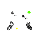 黒アリと白アリ（個別スタンプ：32）
