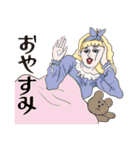 大女優スタンプ（個別スタンプ：16）