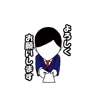 社会人として身に着けていきたい言葉（個別スタンプ：8）