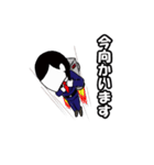 社会人として身に着けていきたい言葉（個別スタンプ：13）