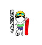 社会人として身に着けていきたい言葉（個別スタンプ：17）