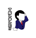 社会人として身に着けていきたい言葉（個別スタンプ：18）