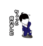 社会人として身に着けていきたい言葉（個別スタンプ：20）