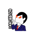 社会人として身に着けていきたい言葉（個別スタンプ：27）